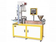 XH-430B-25吹膜機(jī)