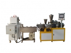 XH-433-40雙螺桿造粒機(jī) 側(cè)喂料